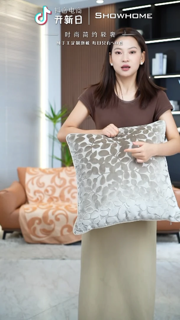 四叶草香槟色50X50带芯