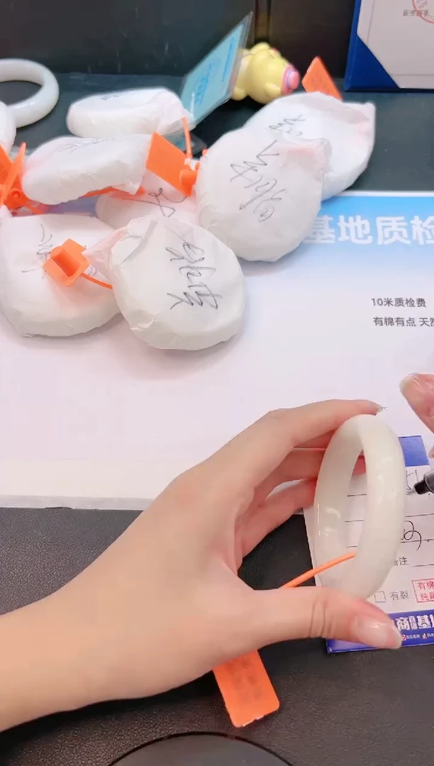 未镶嵌手镯和田玉10G51-53