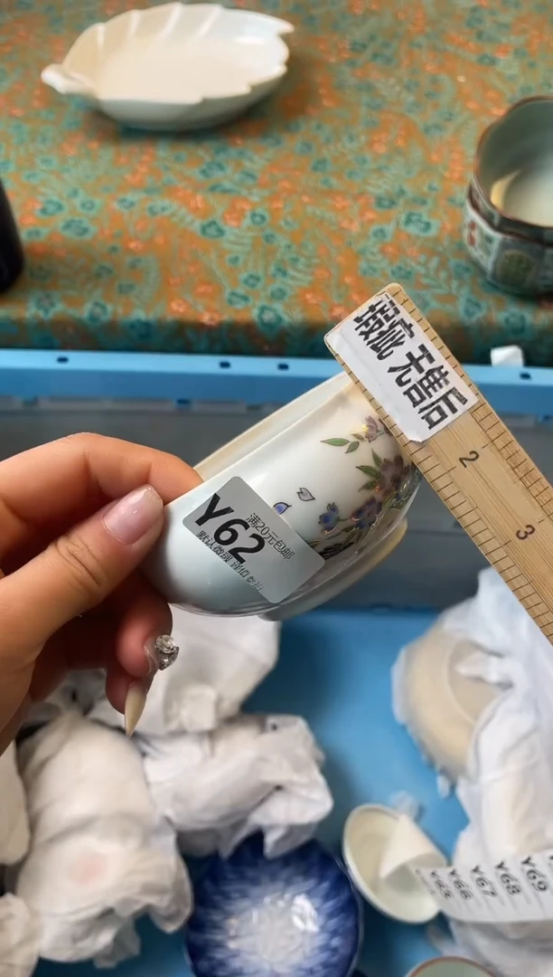 瓷片·瓷器瓷器Y62