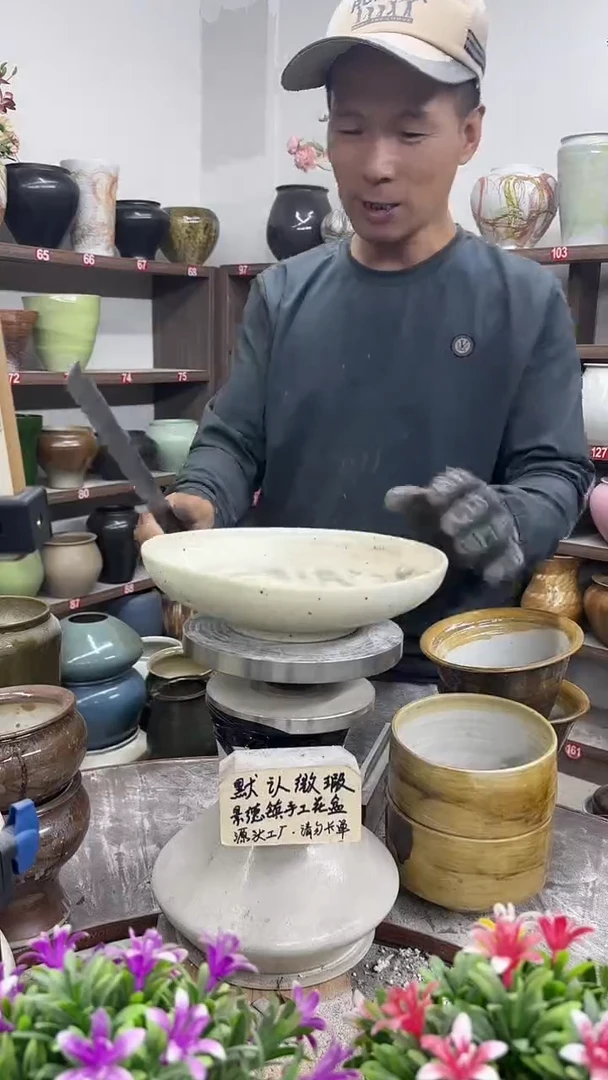 11月16号-高6口24瑕无孔