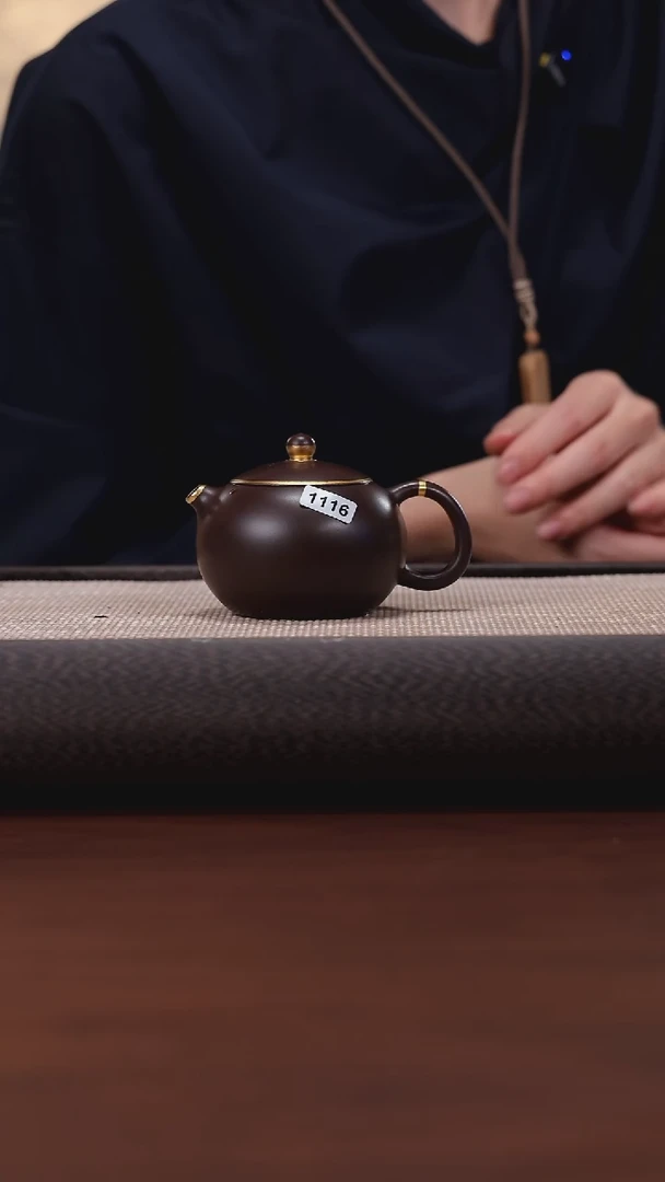 【闪购商品】紫砂茶壶1116 紫茄泥 描金 西施 150cc