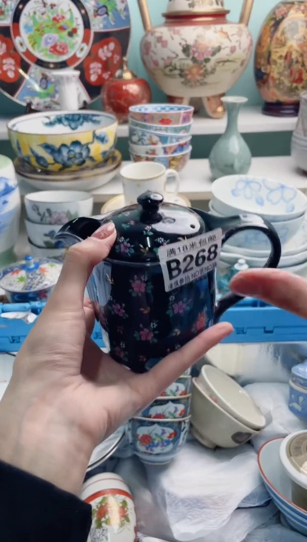 陶瓷梅*B268*******
