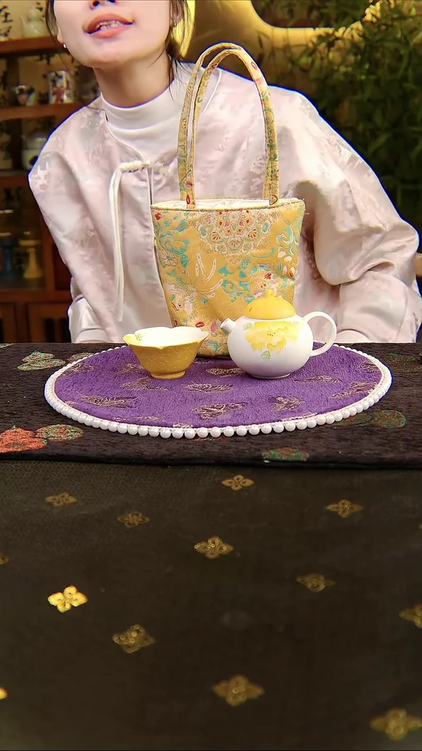 亘古直播间分享价@+小包