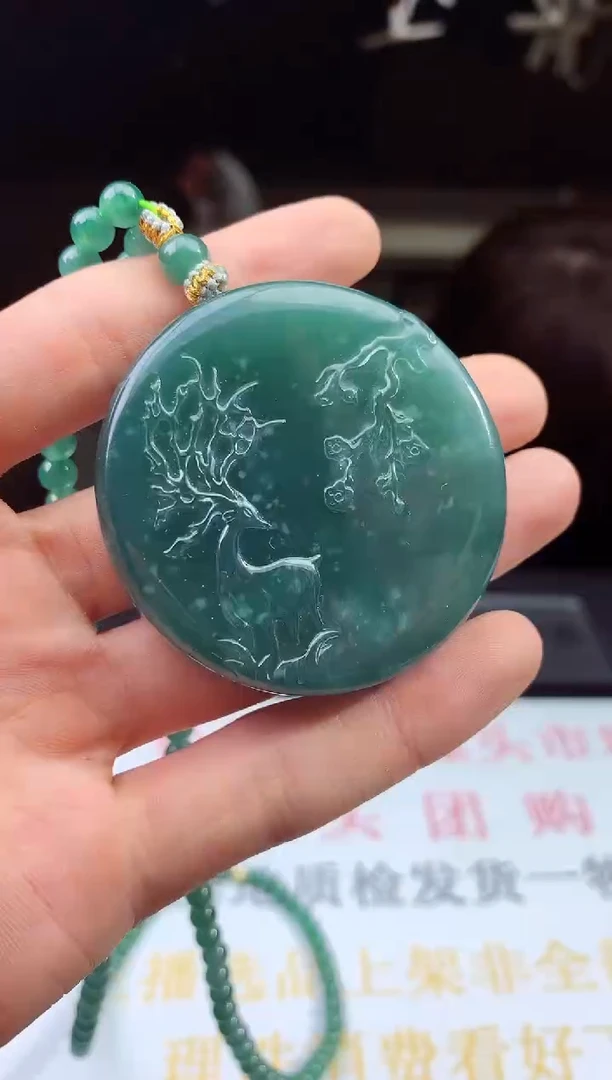 未镶嵌定制翡翠天然A货翡翠拍一发一