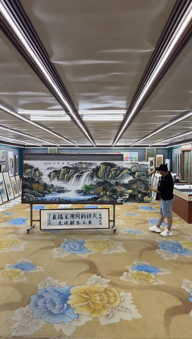 绘画M邵明义-小丈二-山水国画