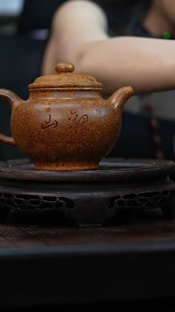 茶壶紫砂宜兴岁颐传砂原矿全手1