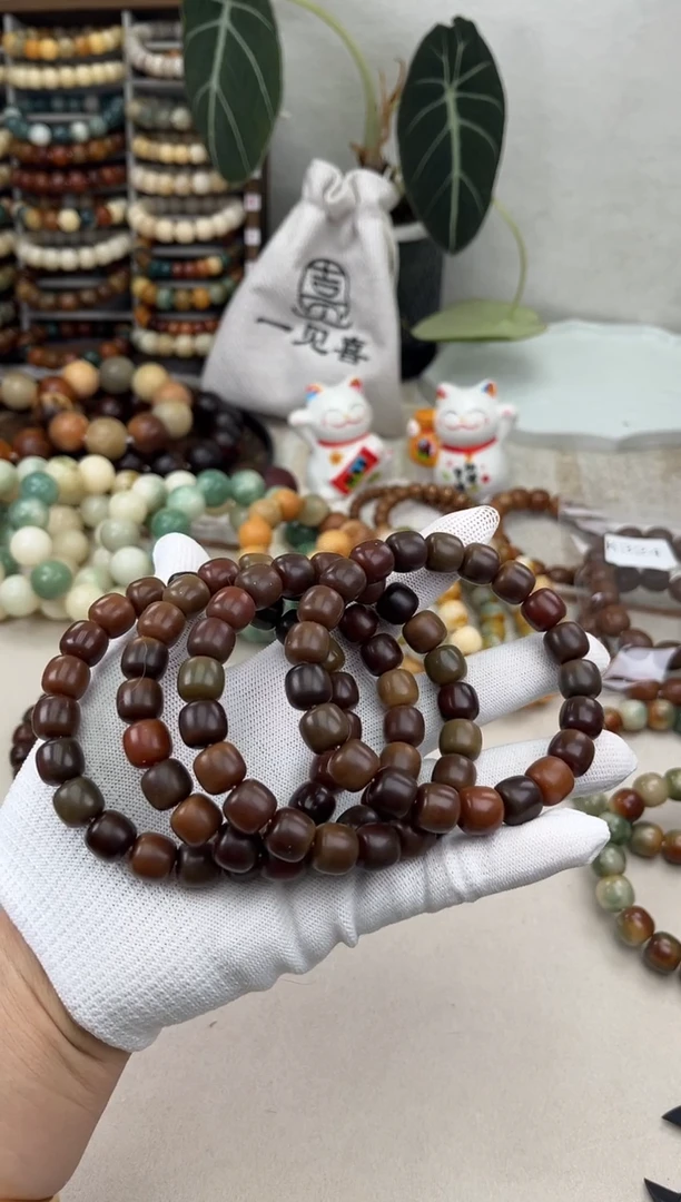 菩提根/象牙果吊坠k341卡12 干磨猪油膏