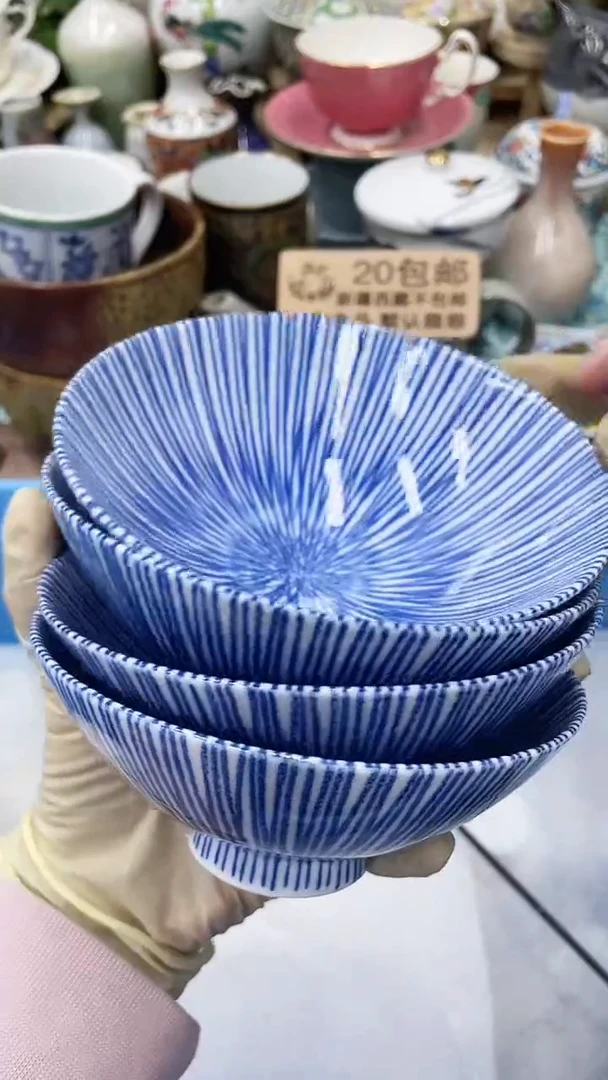 【闪购商品】56满20发货！一枪优先！