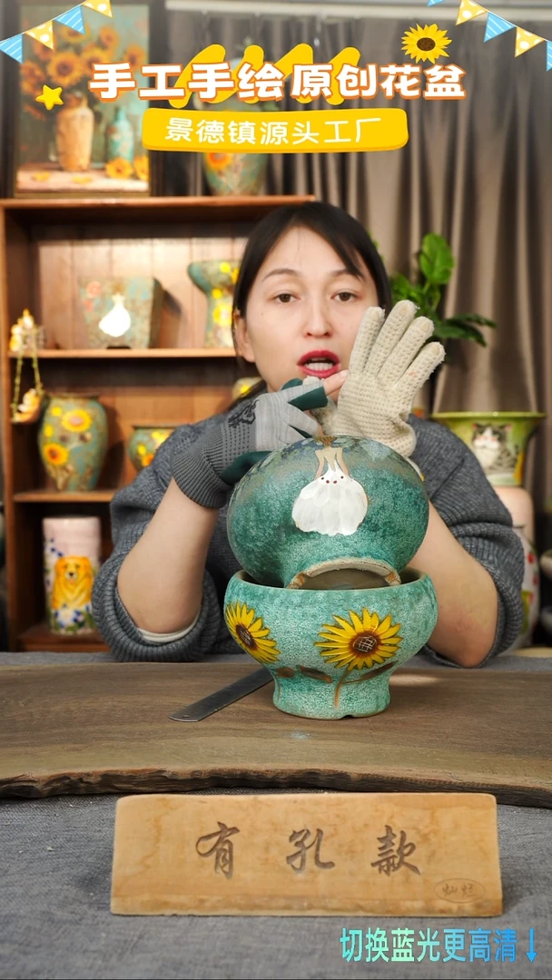 陶瓷20-29 口径15高度11 1-2误差 两个