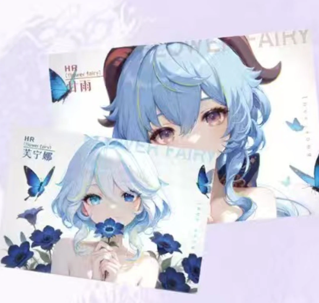 【小诱拆卡】首单浮浮19.9《颜控》第一弹-二次元卡牌-默认代拆