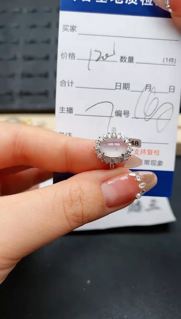 【闪购商品】翡翠戒指银S925镶嵌..............