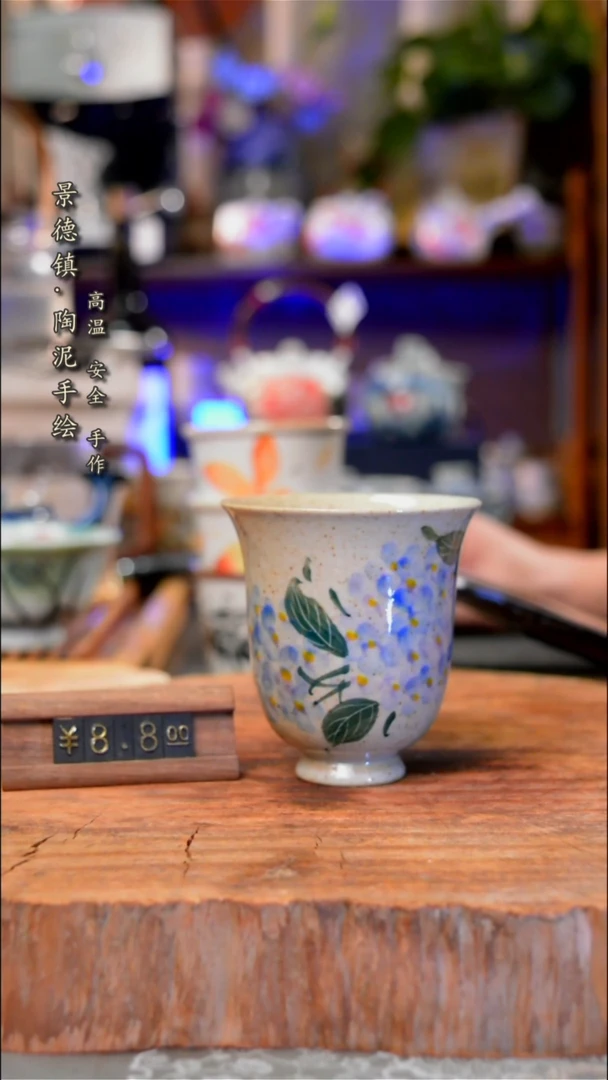 【闪购商品】杯子359手工手绘手工手绘