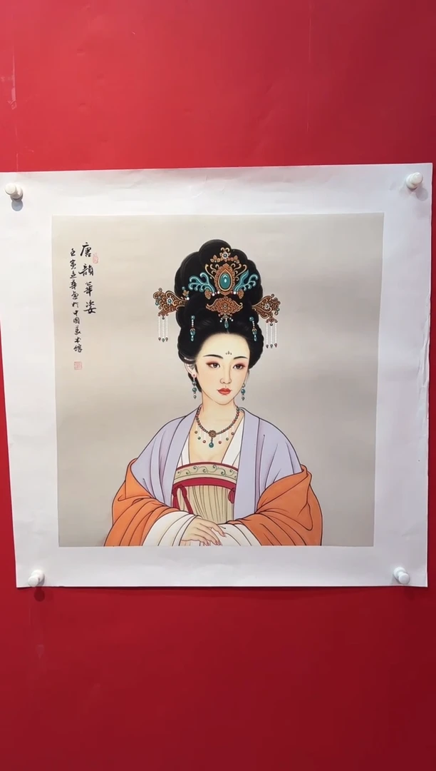国画画家陆远华纯手绘原作
