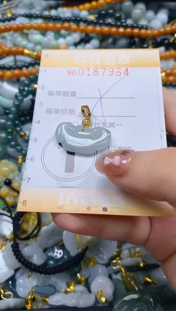 翡翠未镶嵌颈饰闪购0187964