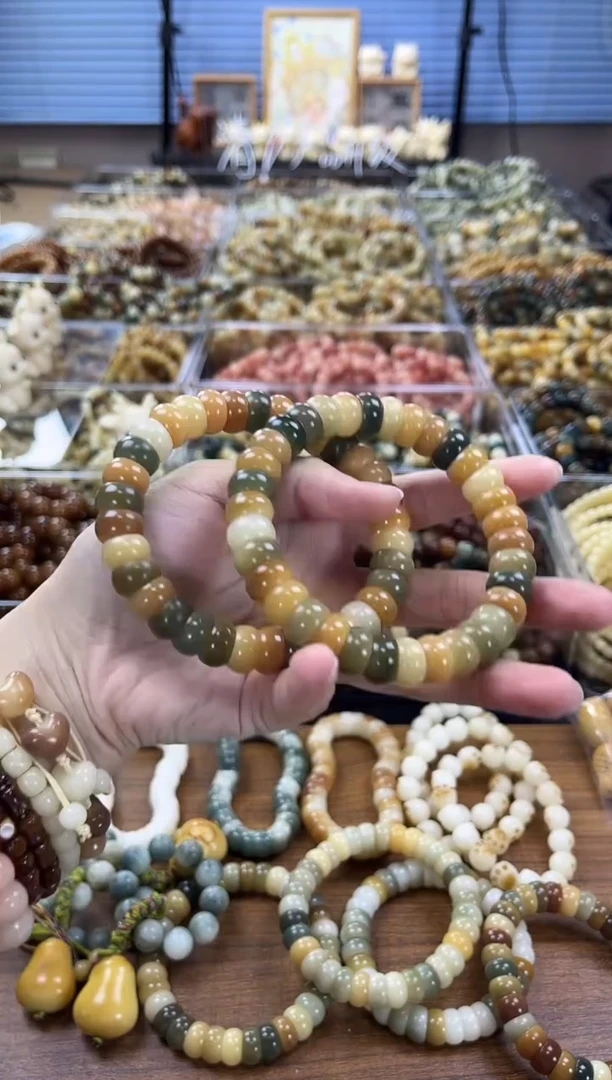 菩提根/象牙果手串【菲料】敦煌碗肠12mm