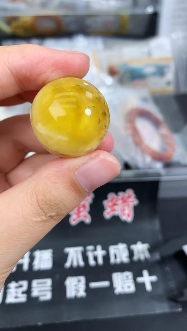 蜜蜡未镶嵌珠宝奇石131