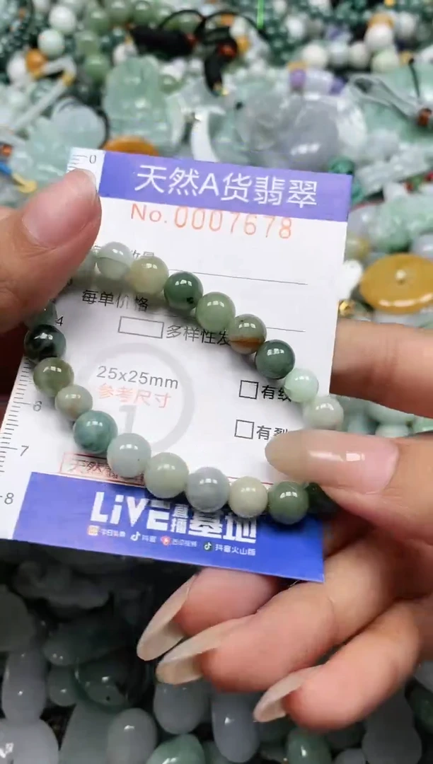 翡翠未镶嵌颈饰闪购0007678