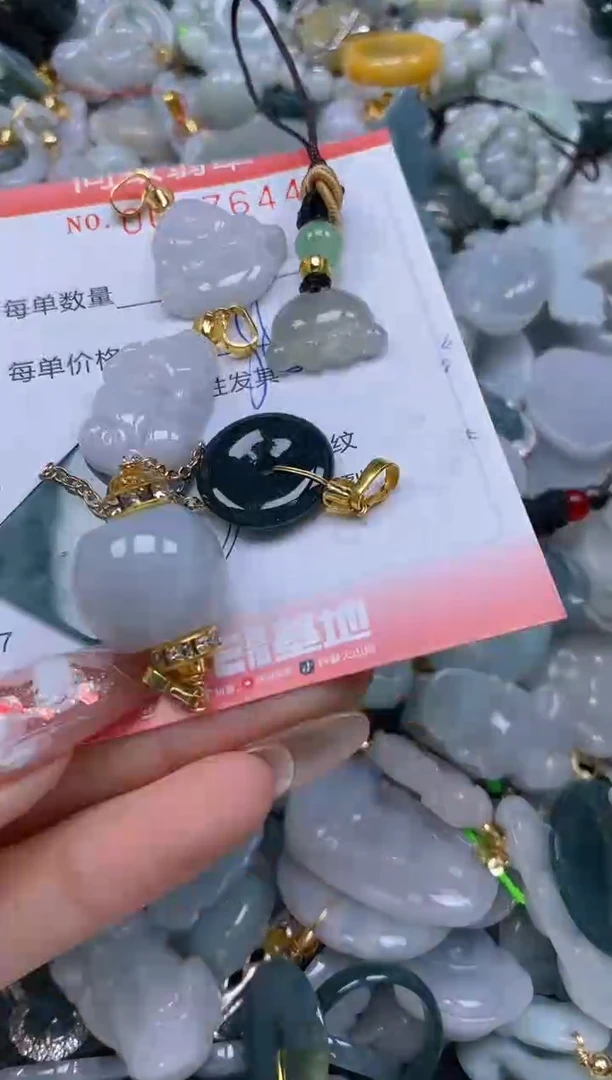 【闪购商品】翡翠颈饰未镶嵌闪购0087644