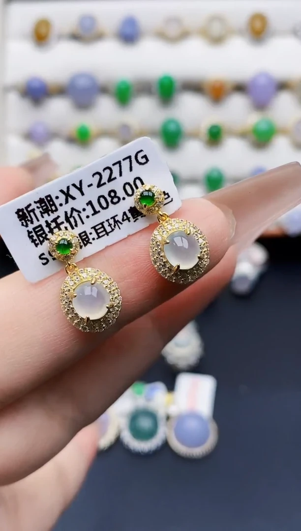 银S925镶嵌戒指翡翠3220