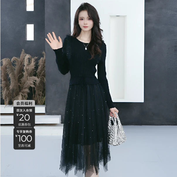 S·DEER圣迪奥罗纹圆领网纱收腰针织优雅轻奢女装连衣裙S23181202