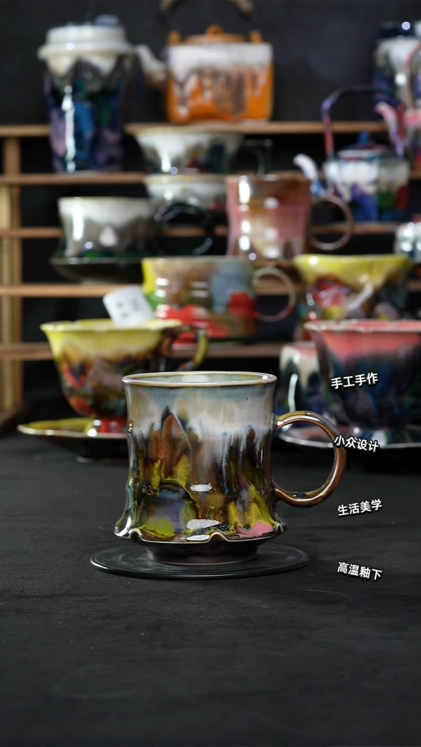 设计师款景德镇森涩手创陶瓷（食品级）445