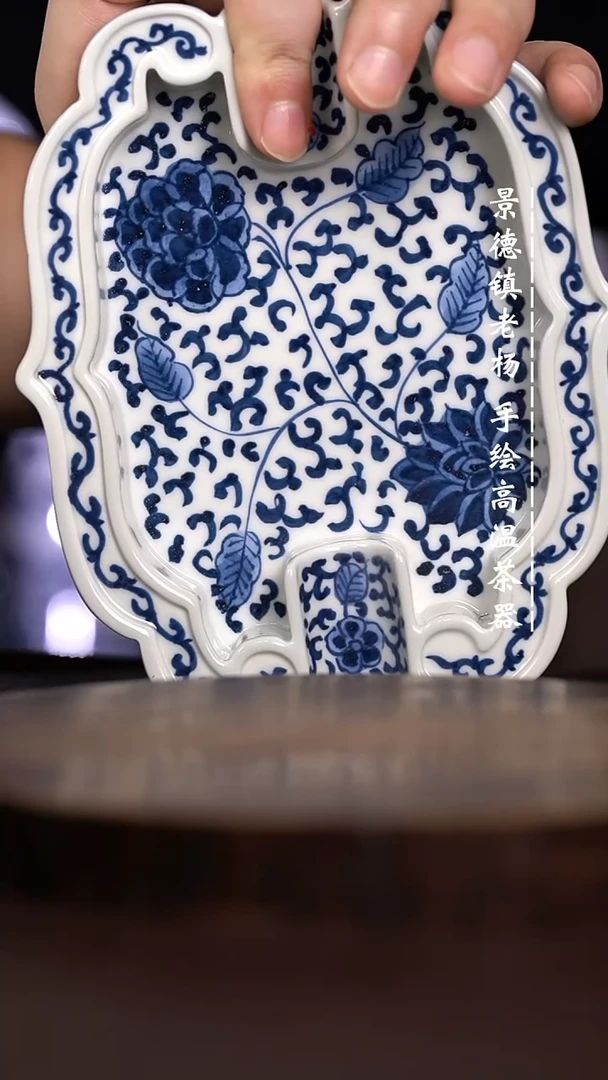 蛇*微瑕福利 现代瓷雪茄缸