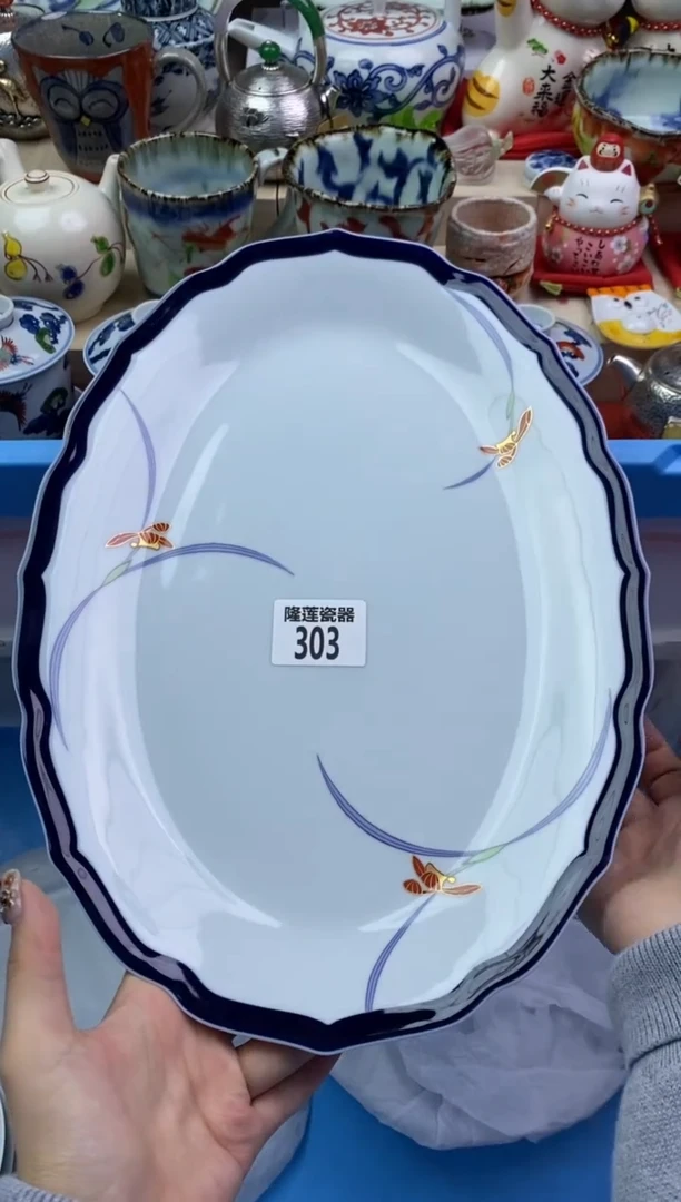 【闪购商品】瓷片隆莲瓷器欢迎大家