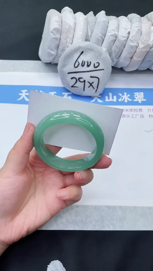 【闪购商品】石英质玉手镯合金152-54+