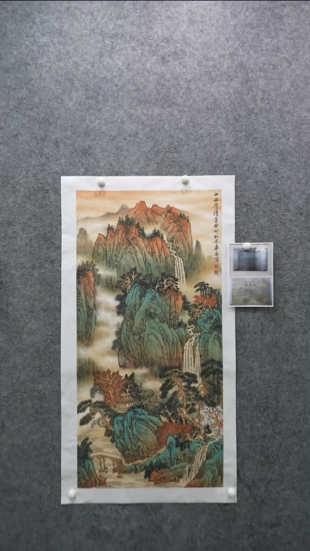 国画国画作品whx作品