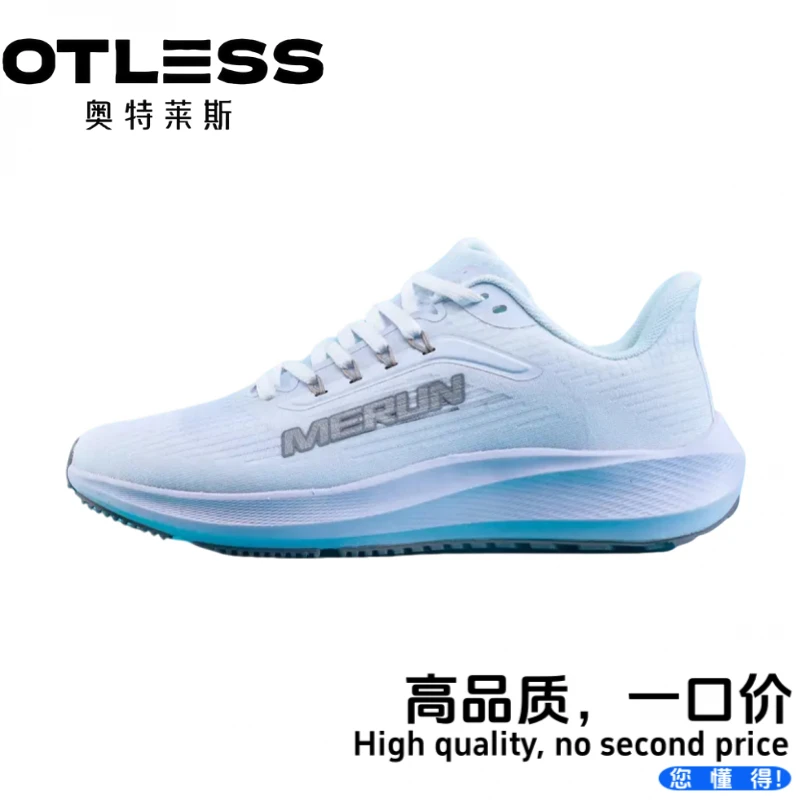 OTLESS/奥特莱斯夏季透气舒适跑步男鞋轻便网面减震舒适休闲跑鞋