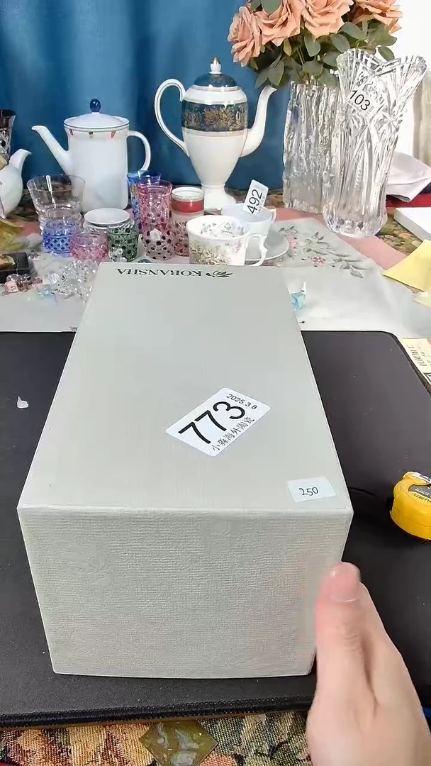 【闪购商品】杯小淼海外陶瓷工艺品