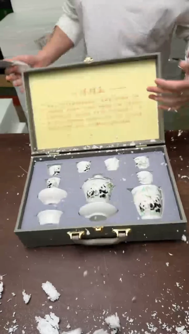 茶具清货商品闪购链接