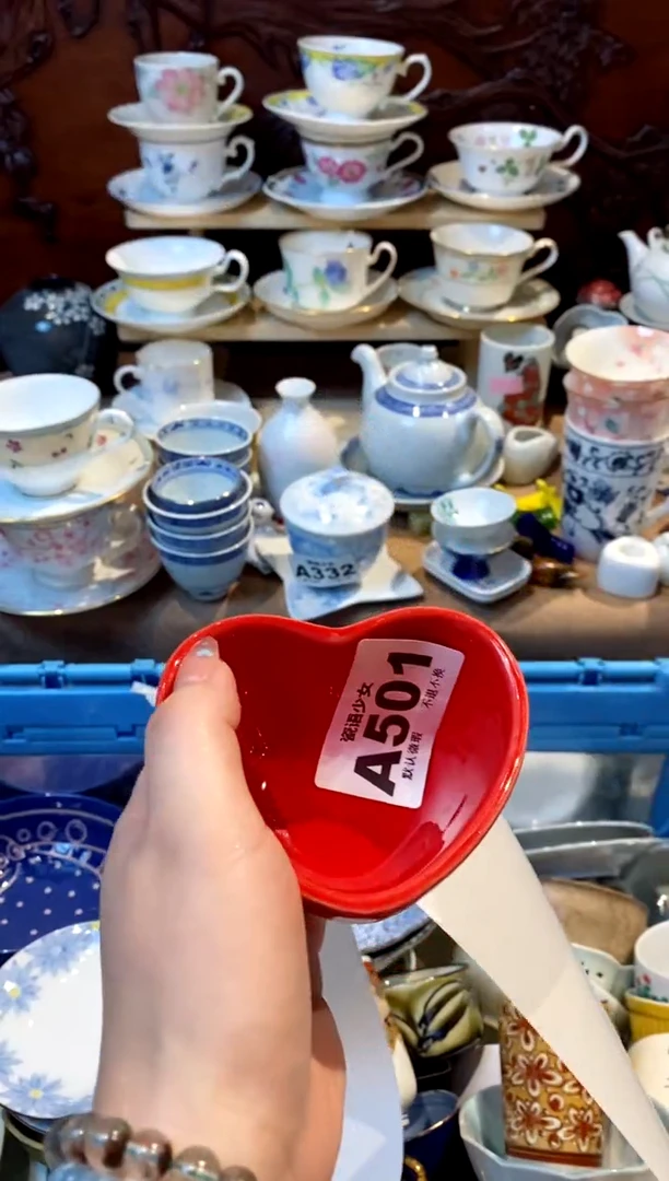 瓷片瓷语哈哈哈哈哈哈501