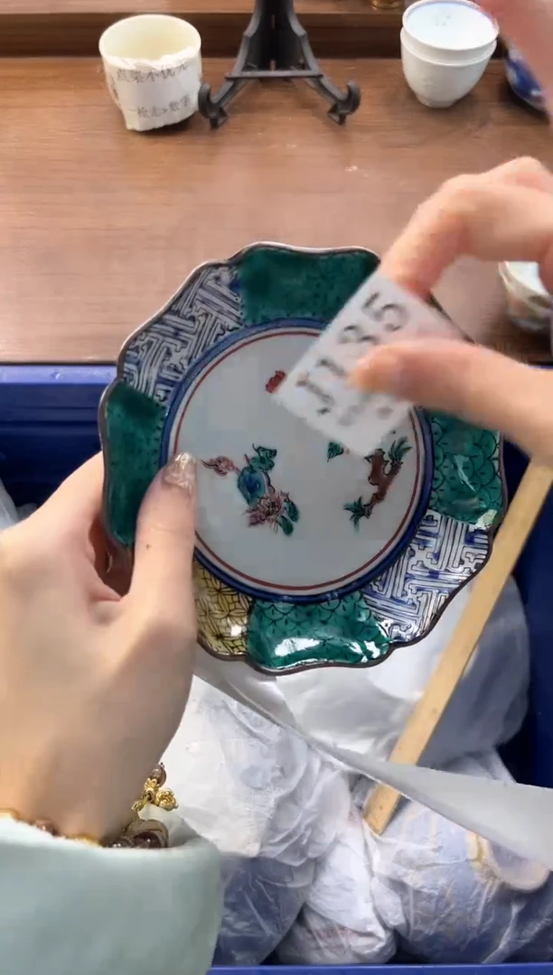 【闪购商品】瓷片----------J135