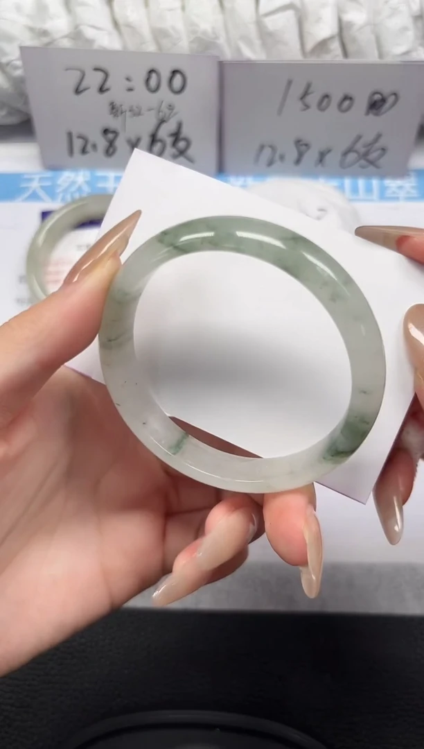 未镶嵌手镯石英岩玉230-53/54