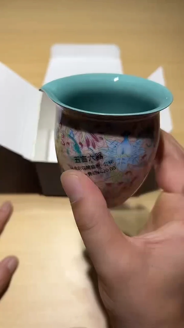 瓷片生活的本意就是开心@@1