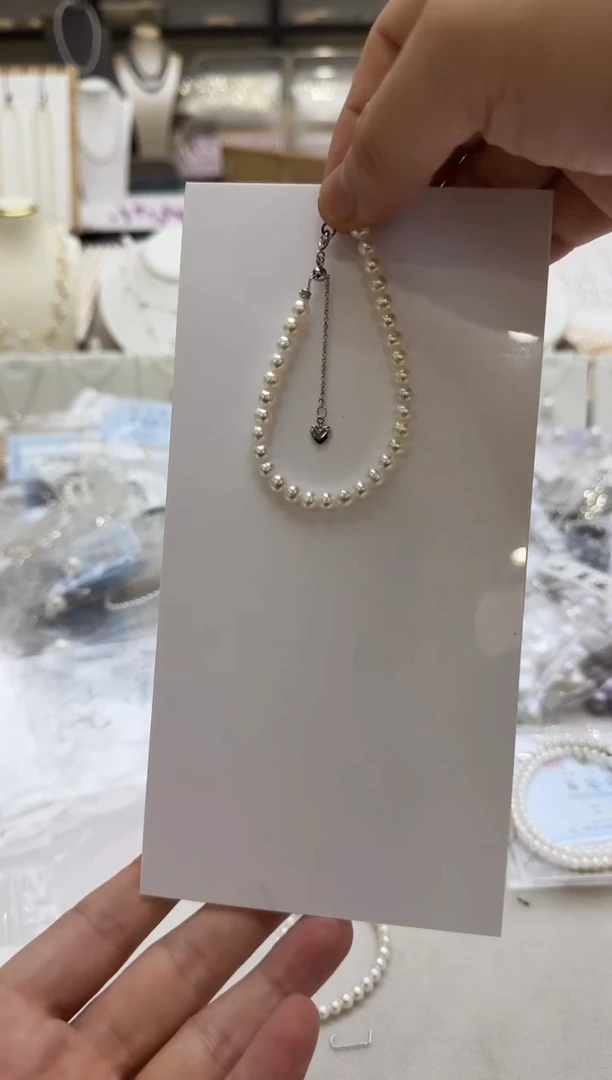 淡水珍珠手链未镶嵌5-6mm 螺纹-爱心尾链