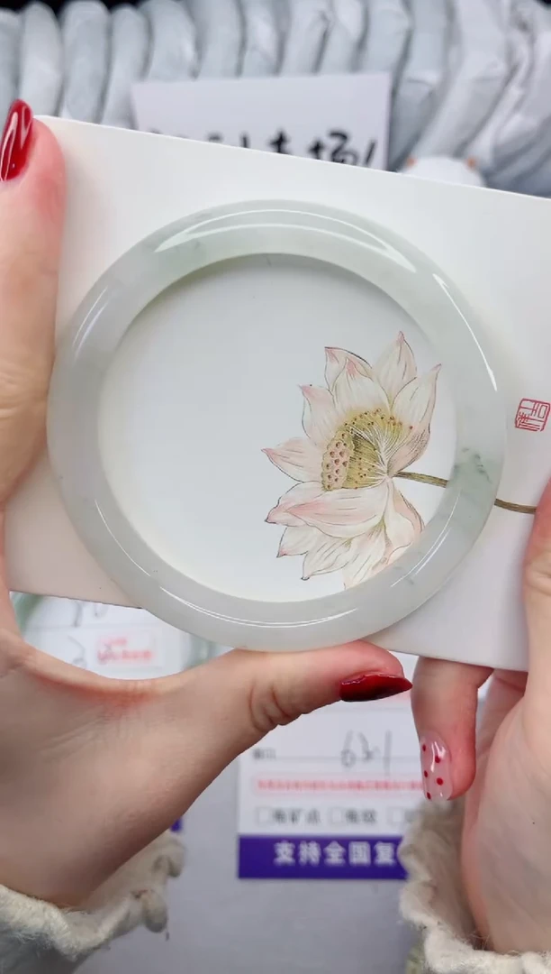 【闪购商品】石英质玉手镯合金81-63.1