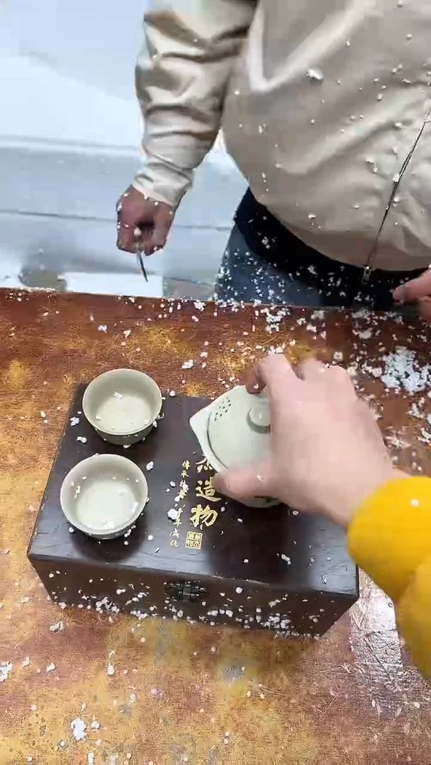瓷片其他其他其他（不带礼盒）