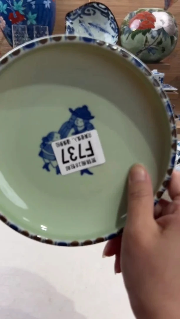 瓷片棉*      F737