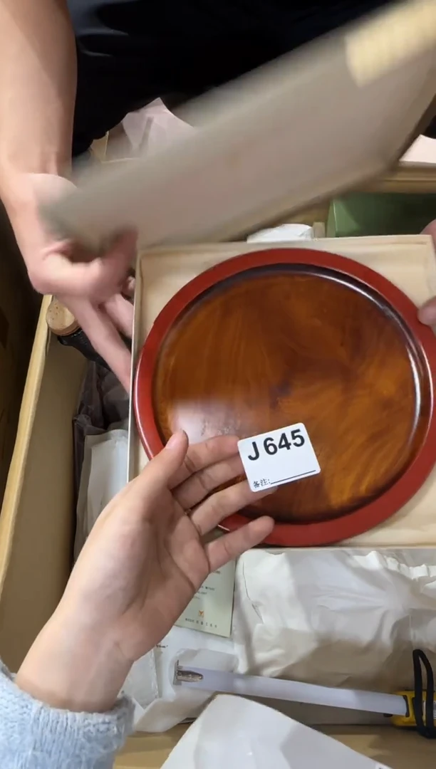 陌645...中古產品謹慎參拍