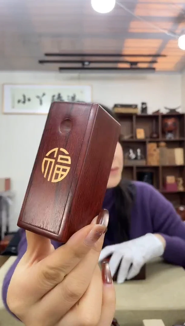 乌木类406小叶紫檀盒子木木木