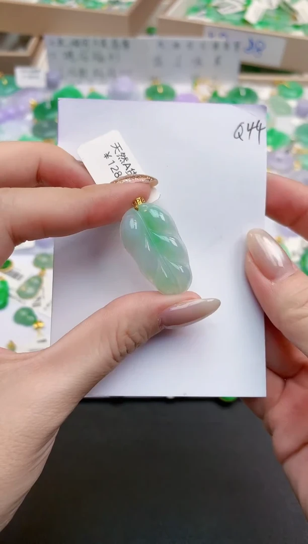 颈饰18K金镶嵌翡翠天然缅甸A货翡翠