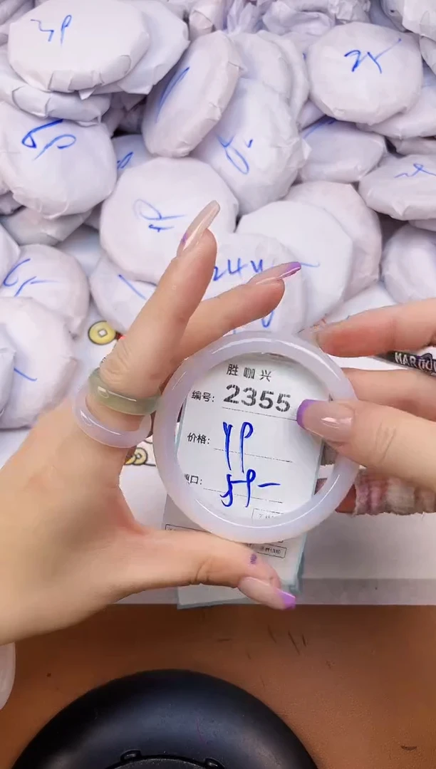 【闪购商品】玛瑙/玉髓手镯未镶嵌2355