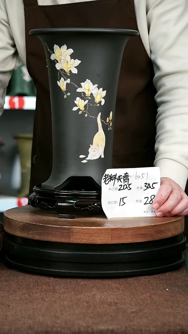 紫砂花盆花卉园艺6251+S