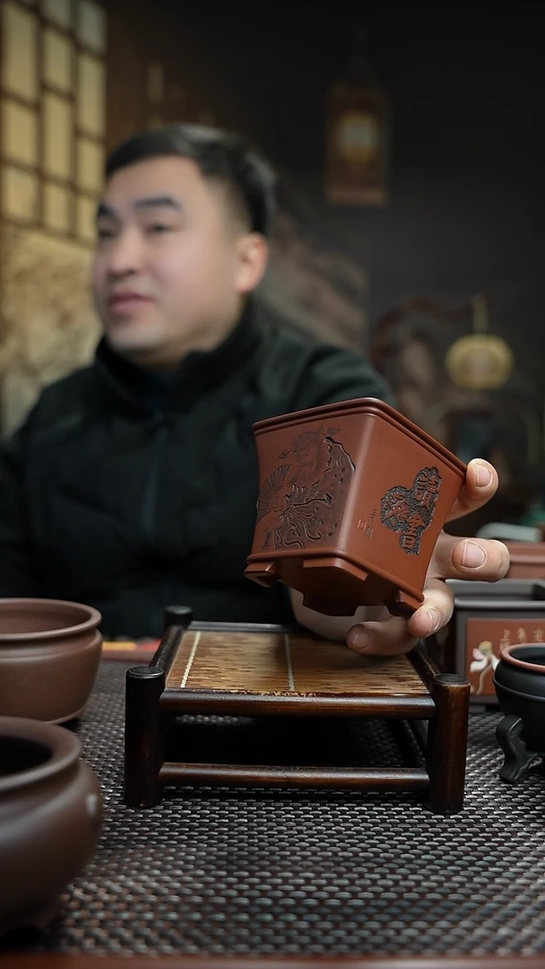 紫砂花盆花*痴長木軒精品紫砂