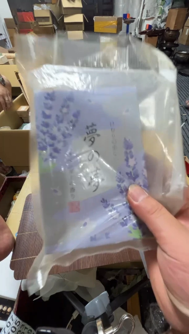 瓷片精品瓷一物一拍定闪