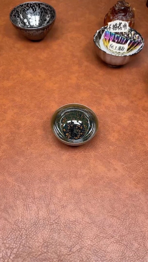 茶盏66