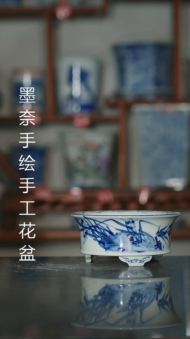 瓶胶****》墨奈手绘内口8高4.2深左右