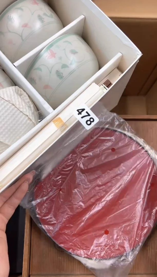 定制478中古商品谨慎参拍